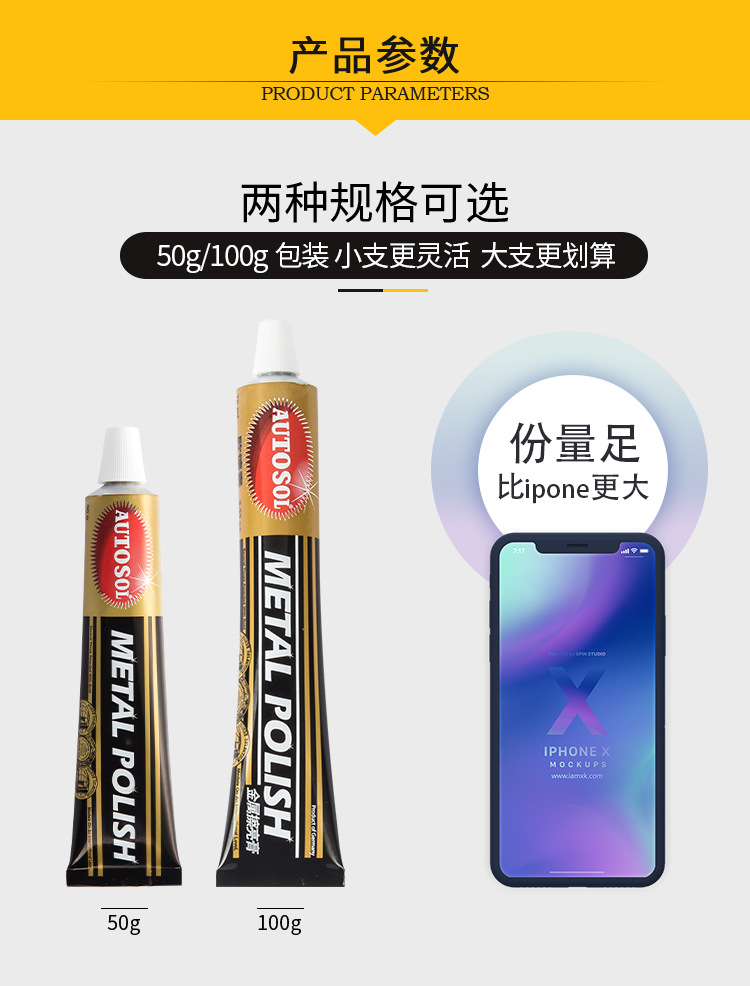 TB2Bj18bXkoBKNjSZFEXXbrEVXa_!!