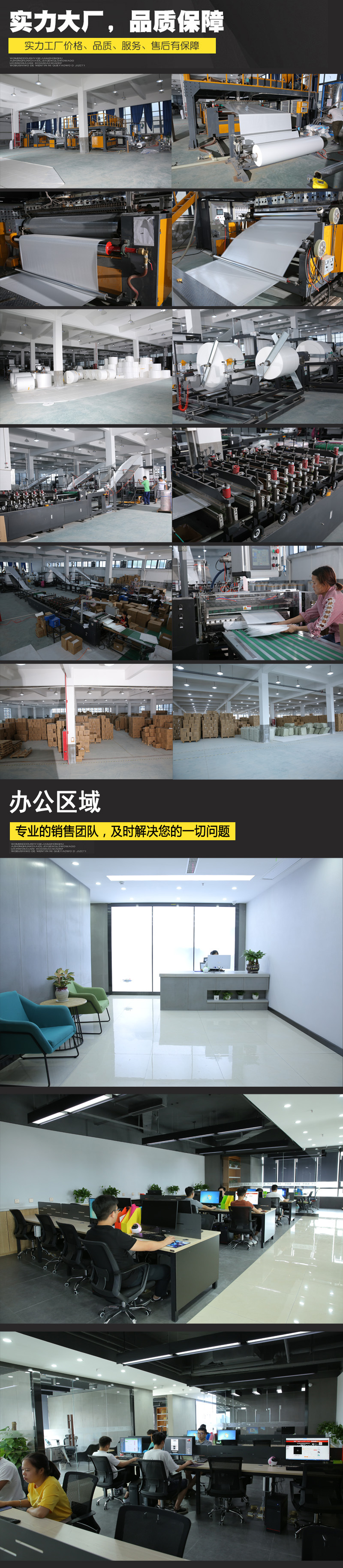 未标题-8