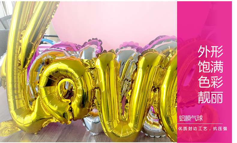 LOVE详情1_01.jpg