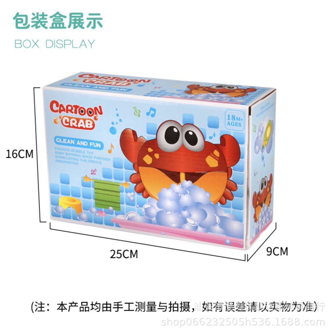 QQ图片20190506184838