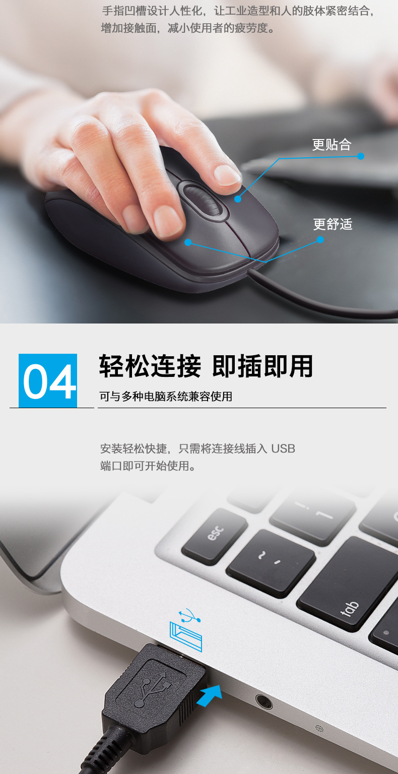M90图4