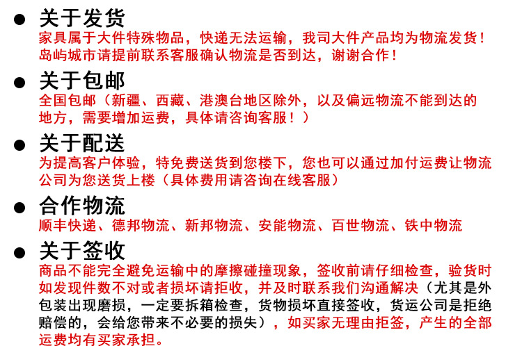 19卡箱详情页简介_25.jpg