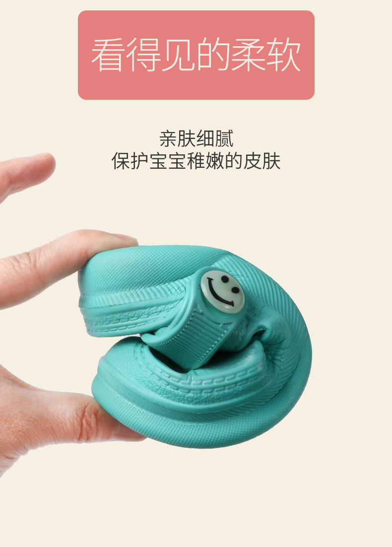 baby洞洞鞋_08.jpg