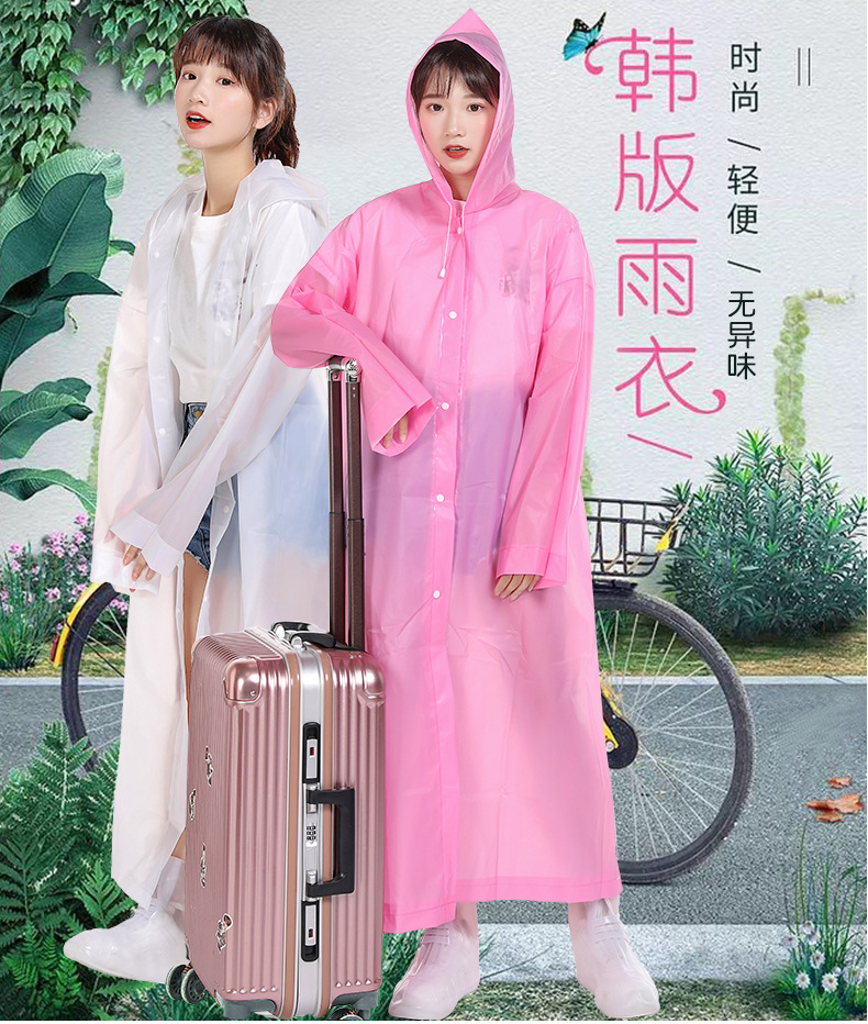 EVA成人纯色长褂详情页_01