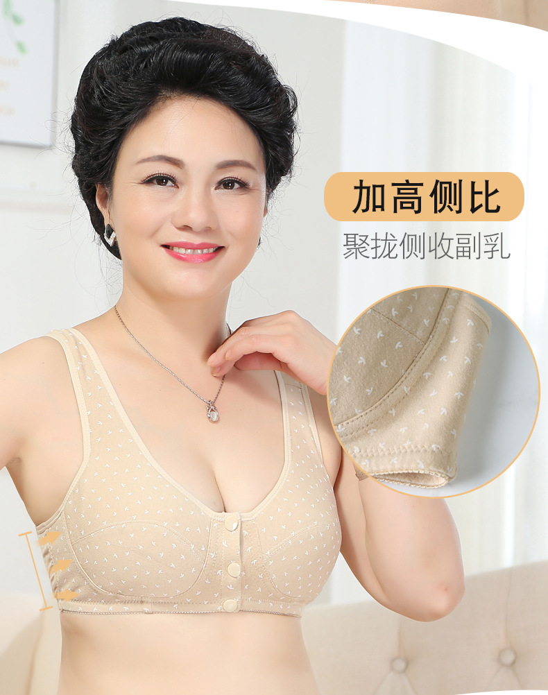 3色8308_04.jpg
