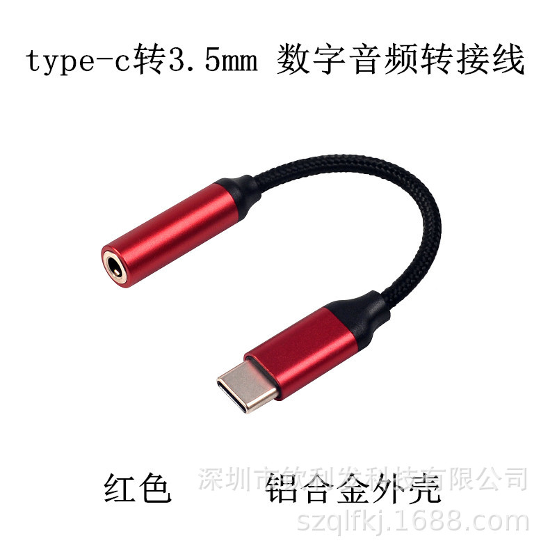 1568989813(1)_副本