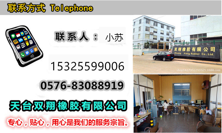 3142663590_991454998