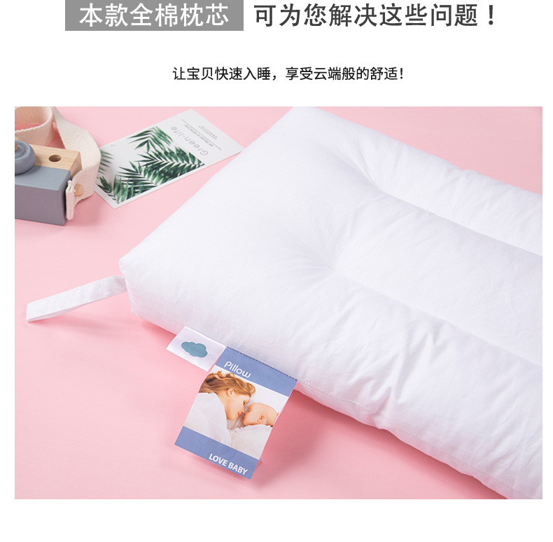 云柔水洗枕详情页_05.jpg