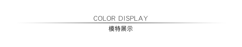 裙摆_09.jpg