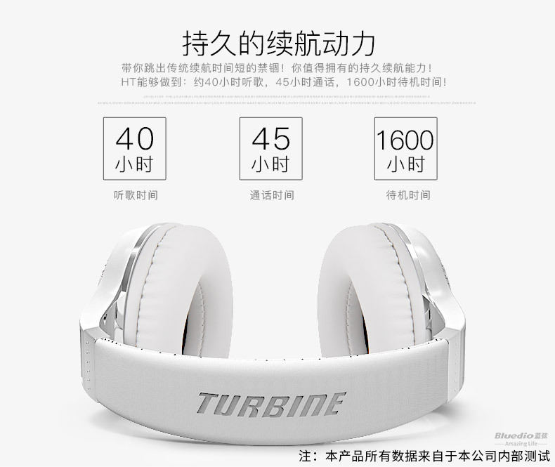 HT云版详情页中文-790_12