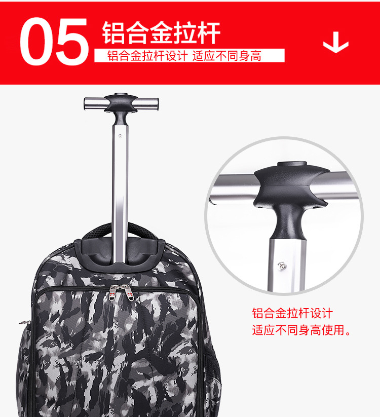 带标_10.jpg