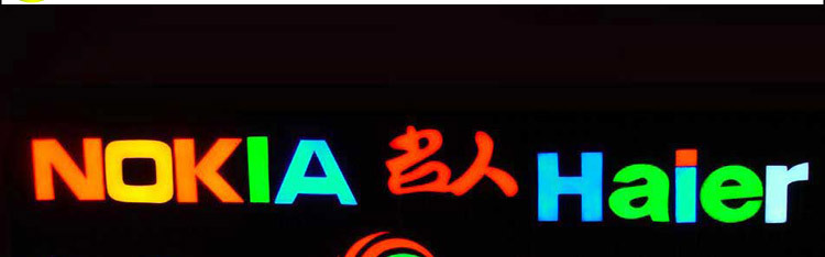 3灯 5730 3912 模组