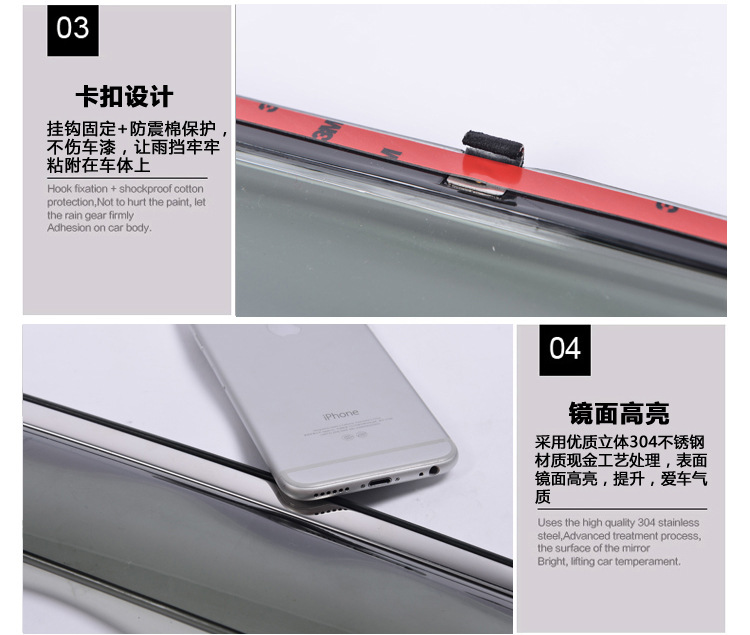 不锈钢详情图_12