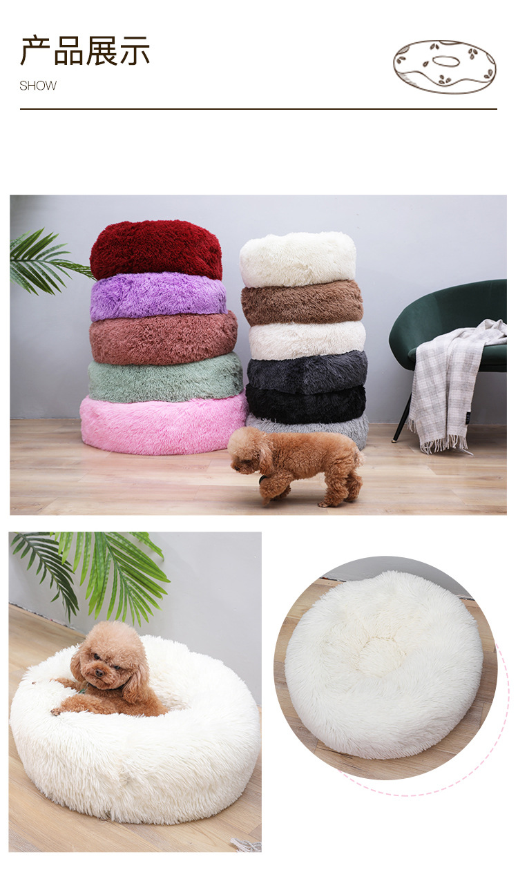 深度睡眠窝-2_02