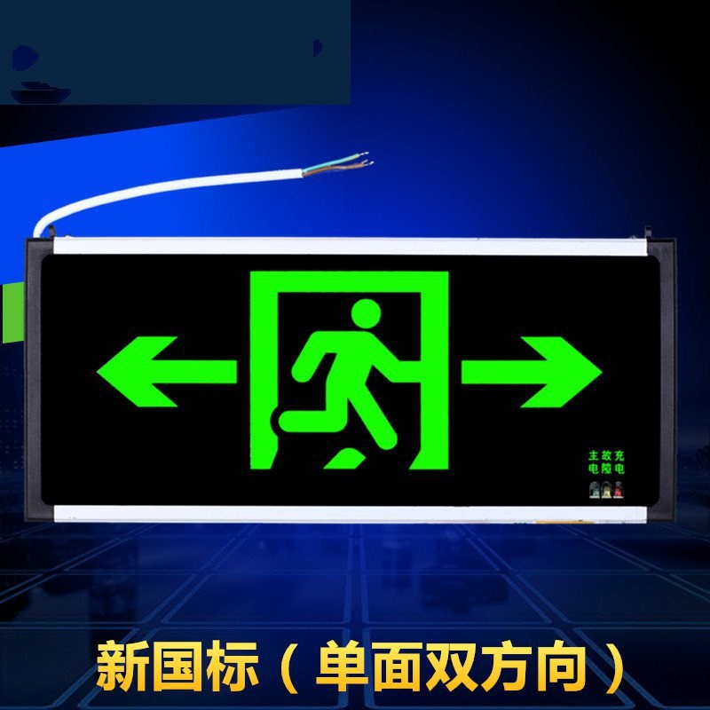 一键复制_2019-09-01 06:01