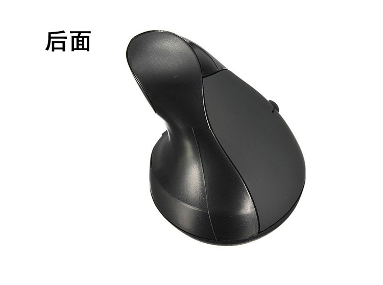 二代鼠标