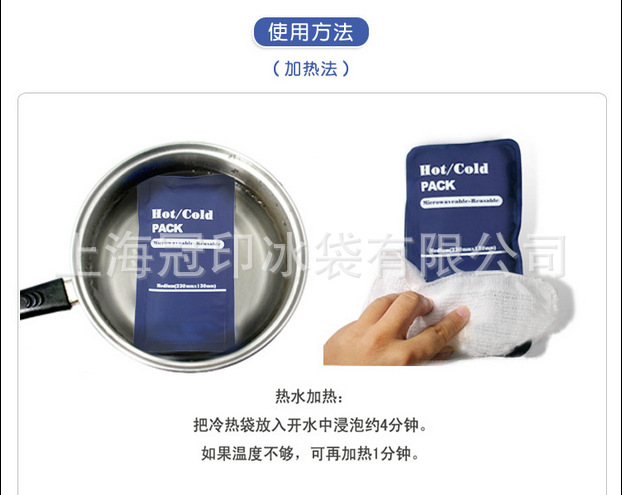 QQ图片20170426223123