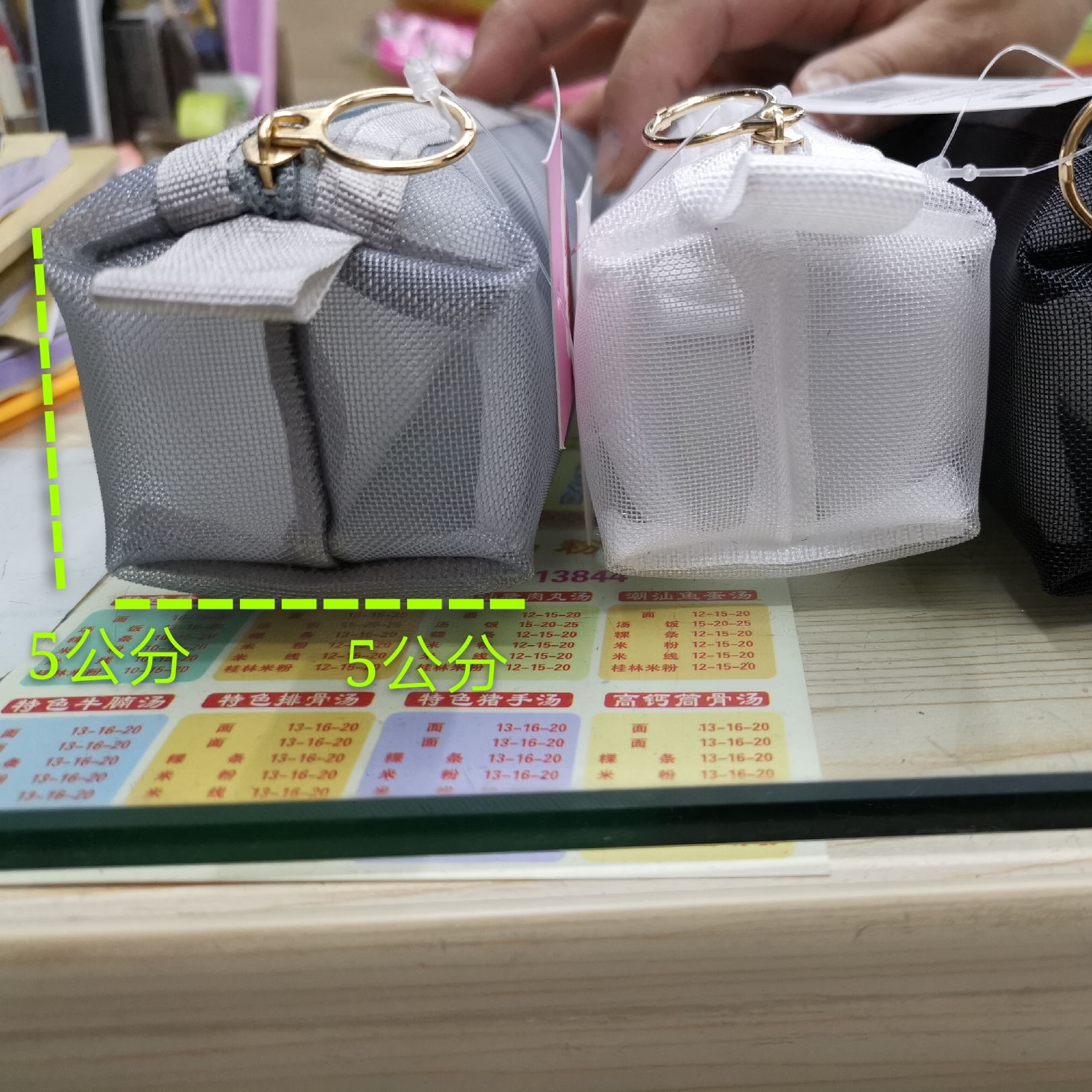 IMG_20191216_095341_mh15769464