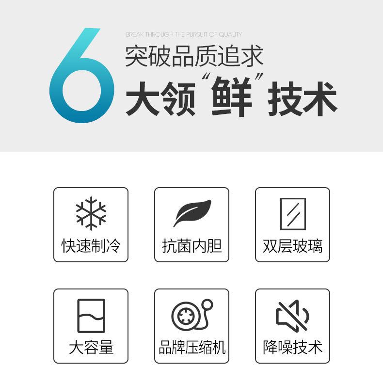 微信图片_20190610105021_02