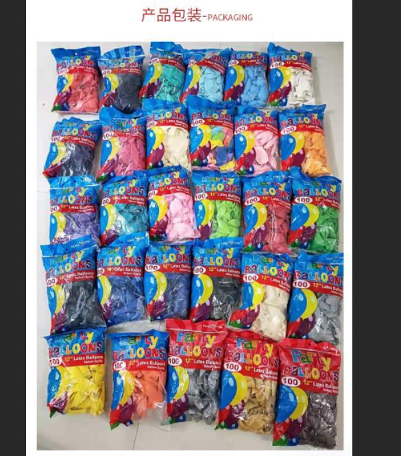 mmexport1564127928294