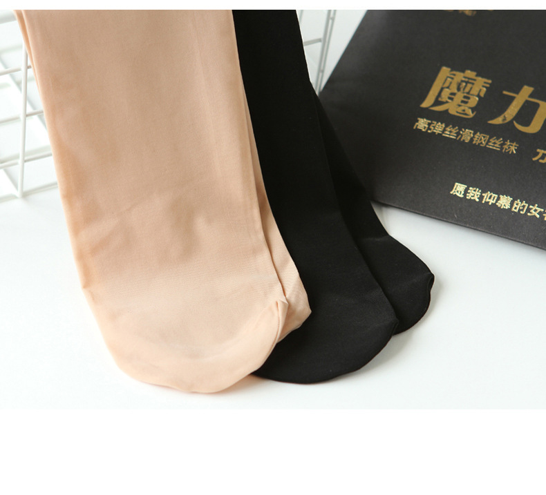 魔力袜_08.jpg