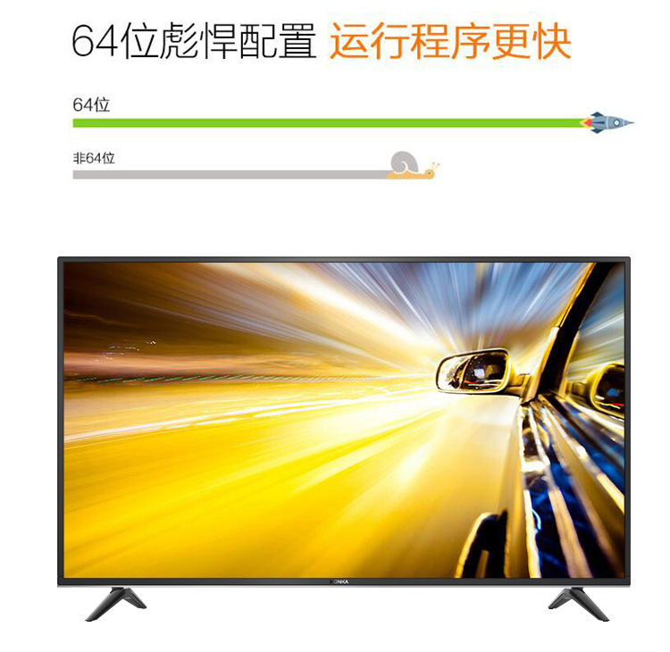 描述14