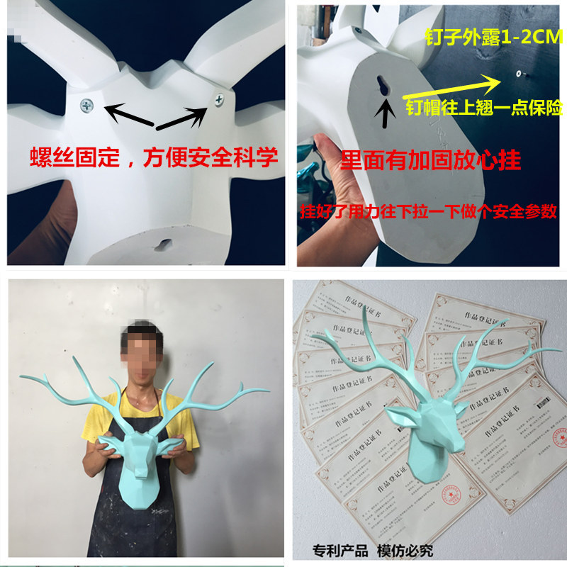 78创意木刻鹿头壁挂安装鹿角.jpg