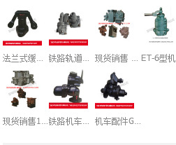 公司推荐产品阀 (7)