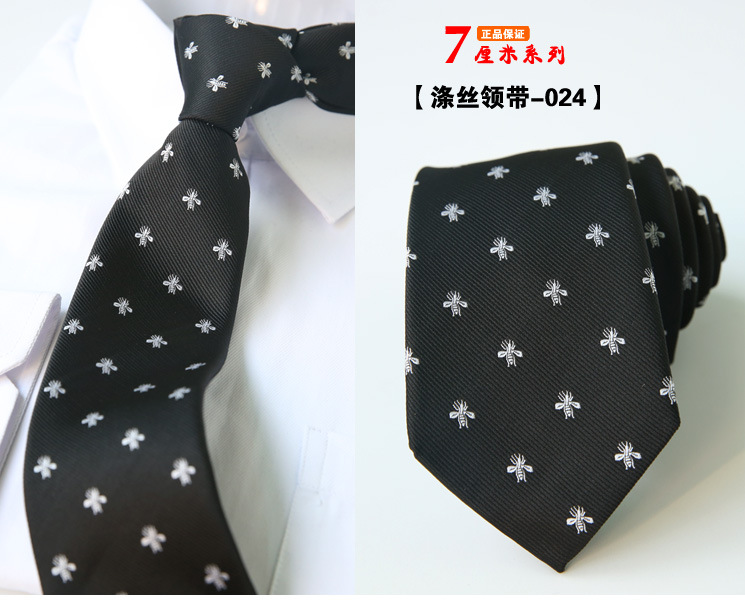 领带024