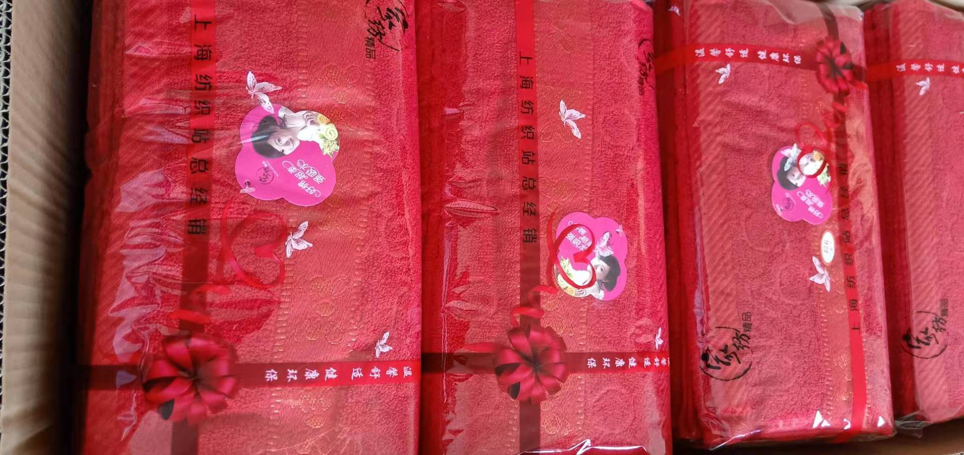 微信图片_20190915203943