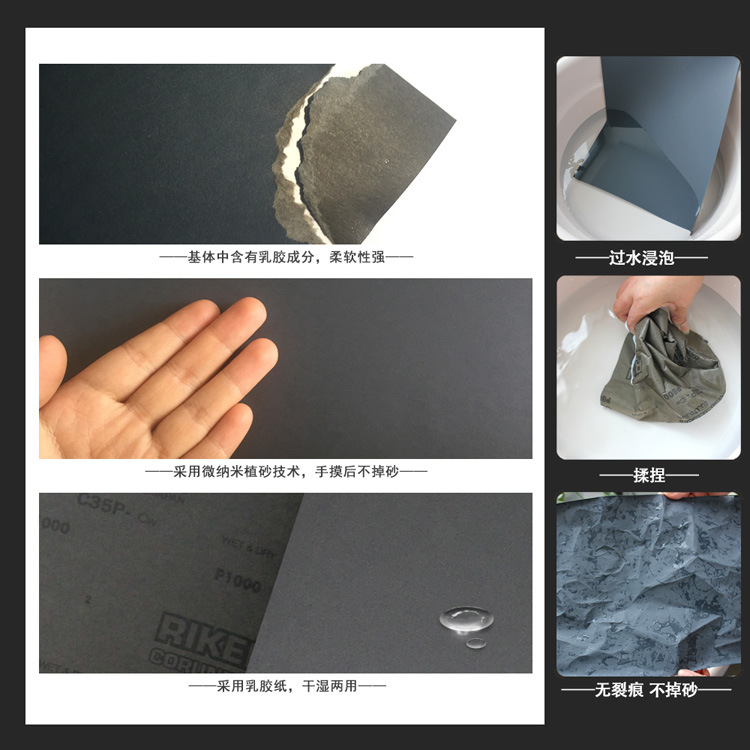 理研C35P9.jpg