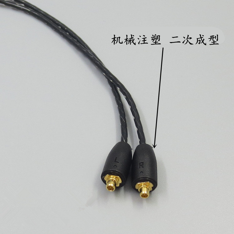 4637511646_335052025