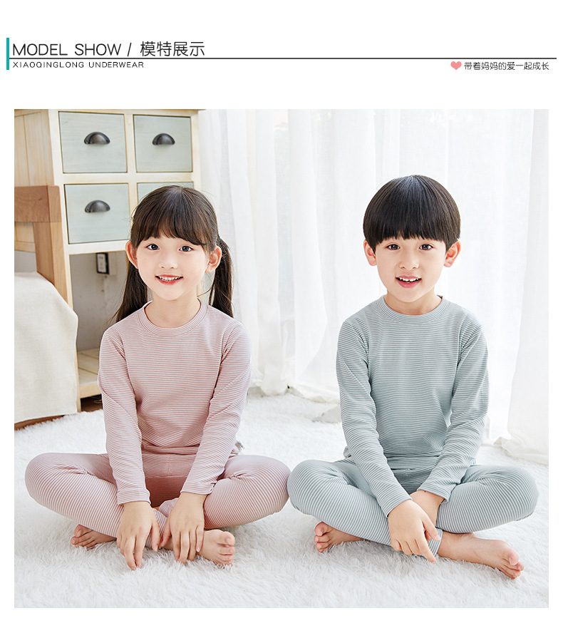 O1CN01AGUeO91u3LQPjUUsK_!!2086