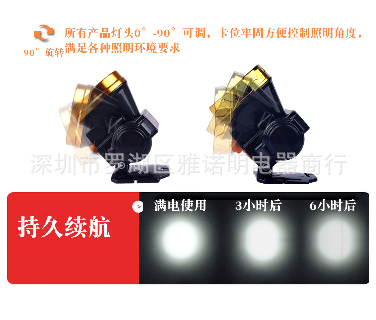 8合1_29.jpg