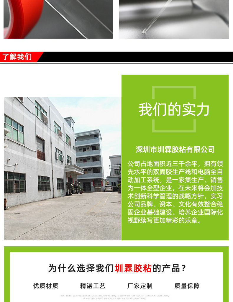 1mm_06.jpg