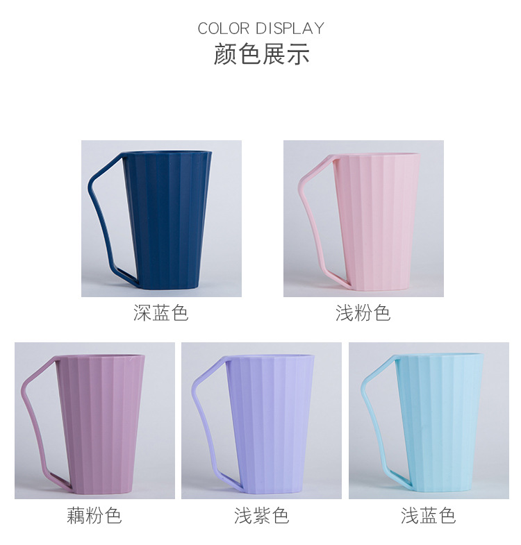 双色口杯_05.jpg