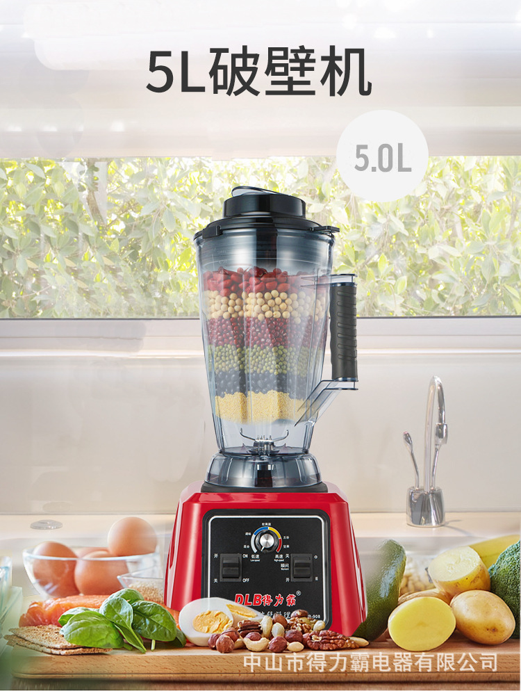DLB-908_02.jpg
