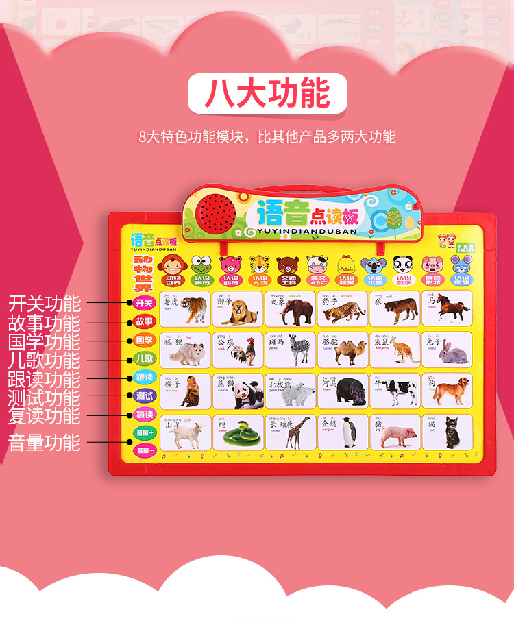 11合1_02