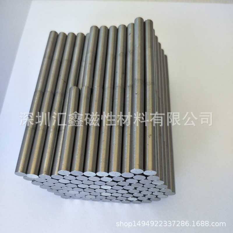 IMG20190609131036_副本.jpg