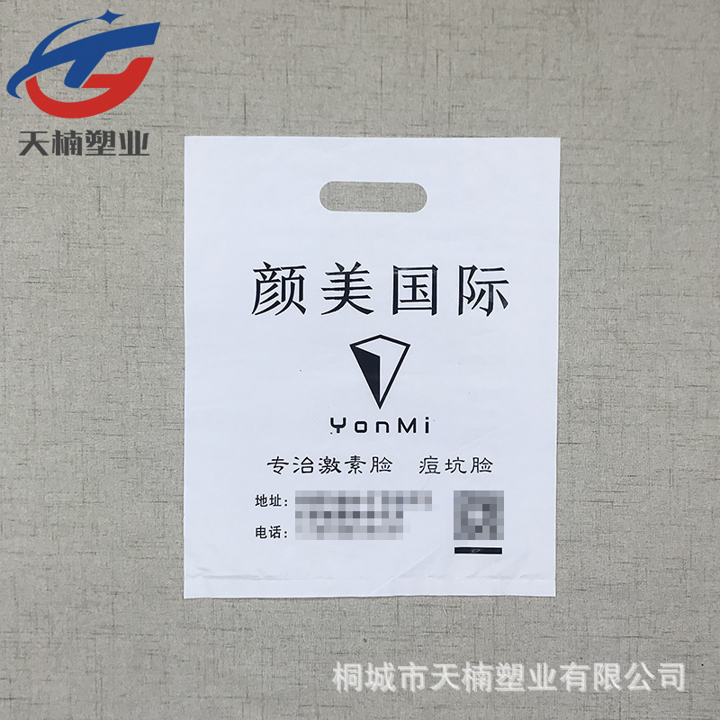 四指袋详情_09 (1).jpg
