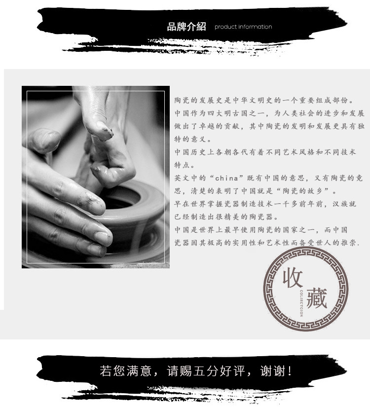 陶瓷详情_06