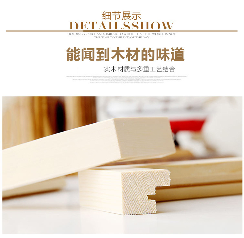 4801864370_684795224