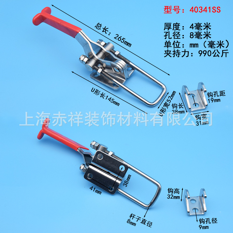 40341SS 副本.jpg