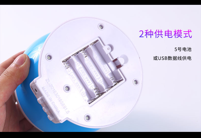 详情_09