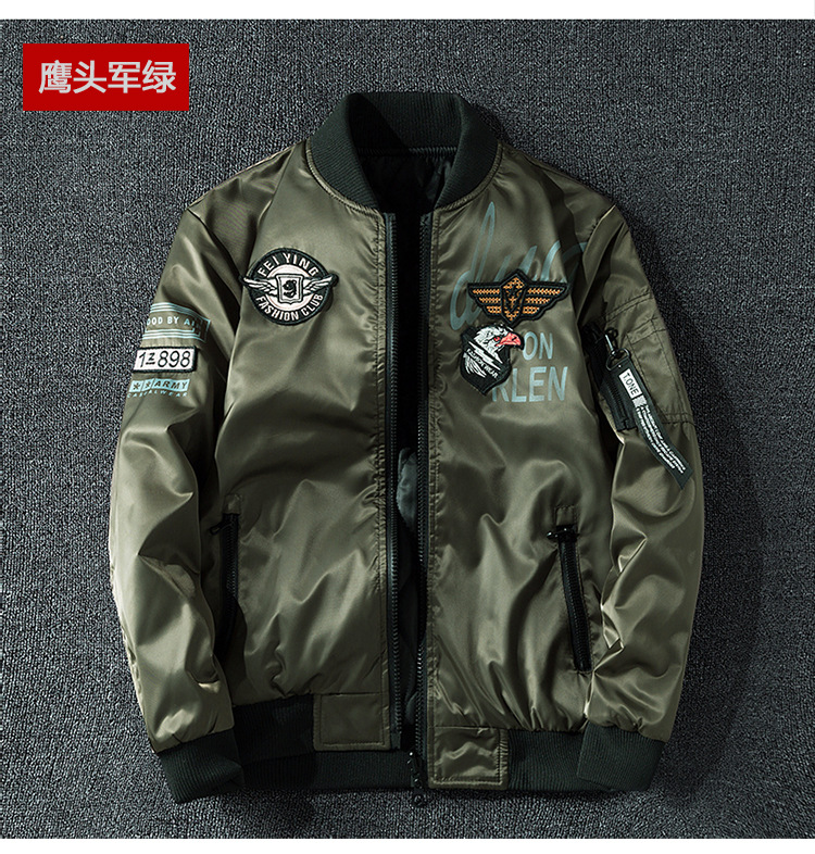 2020年飞行棉衣-平铺+模特_16