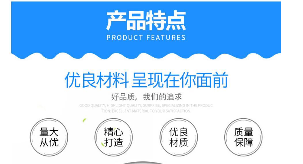 QQ截图20191223160600