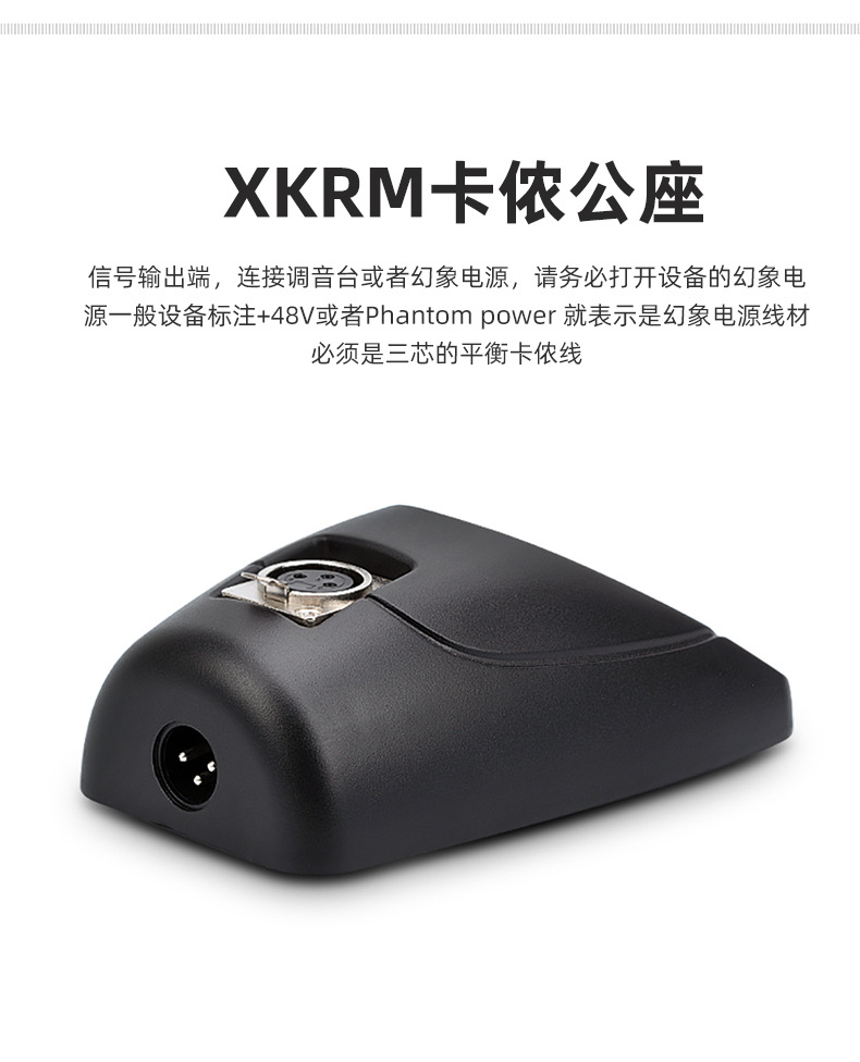 详情_08.jpg