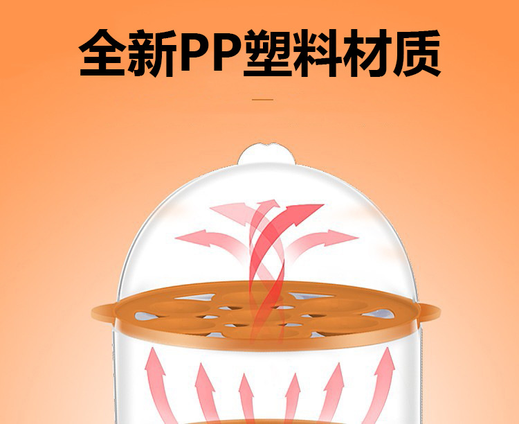 描述改s-副本_06