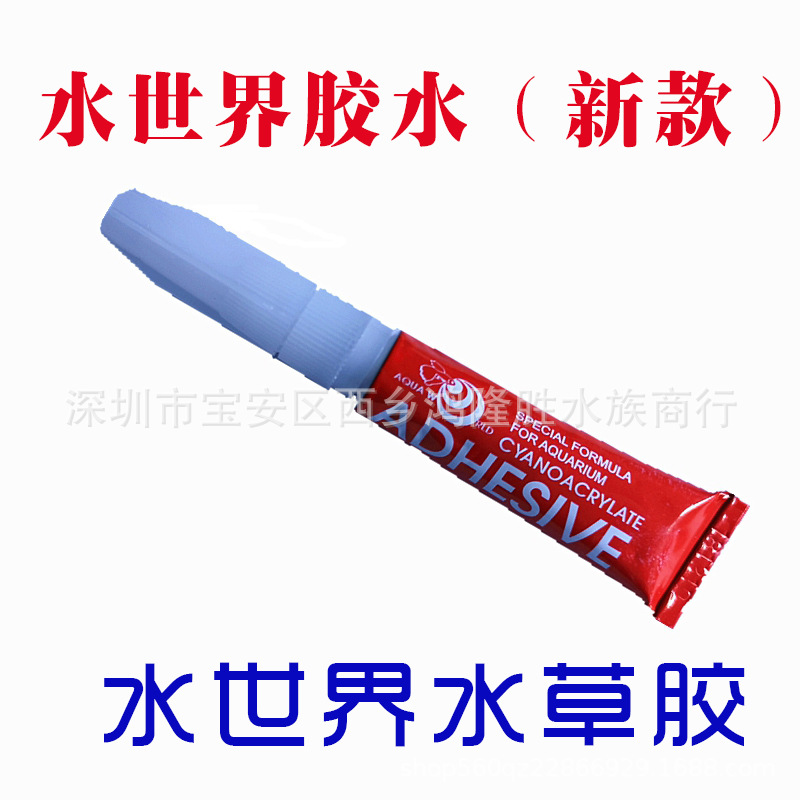 O1CN0120ZIv91GCszJkhXdh_!!2361