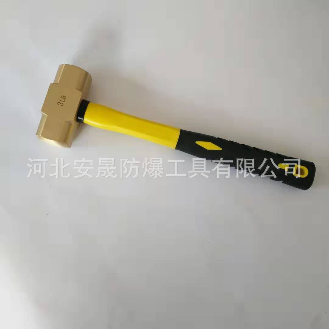 3p黄铜锤.jpg
